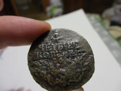 2 барабан.jpg