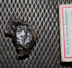 post-29541-0-18551000-1446450575_thumb.j