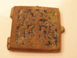 post-29594-0-92098800-1447871250_thumb.j