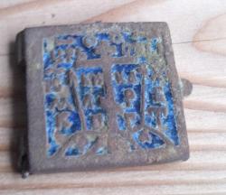 post-29594-0-97356500-1447961588_thumb.j