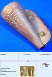 post-29766-0-32206200-1446488515_thumb.j