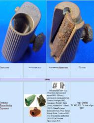 post-29766-0-83484300-1446488495_thumb.j