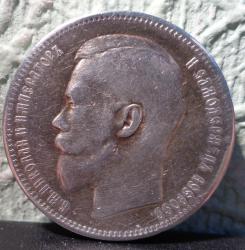 post-2980-0-03874200-1448038174_thumb.jp