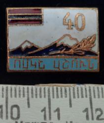 post-2980-0-19422800-1447382320_thumb.jp