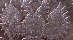 post-2980-0-22543100-1448044840_thumb.jp