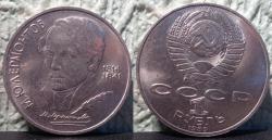 post-2980-0-70430300-1447861408_thumb.jp