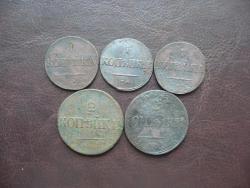 post-29871-0-02617800-1446709148_thumb.j