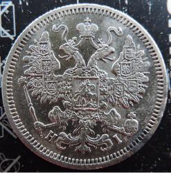 post-30029-0-04506900-1448441895_thumb.j