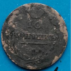 post-30029-0-09320600-1448184887_thumb.j