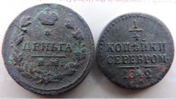 post-30029-0-10403800-1448792276_thumb.j