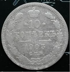 post-30029-0-12267100-1448184893_thumb.j