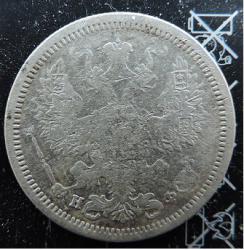 post-30029-0-13509800-1446707540_thumb.j