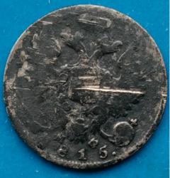 post-30029-0-24111300-1448184889_thumb.j