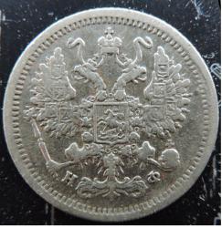 post-30029-0-27282900-1447833038_thumb.j