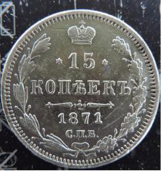 post-30029-0-28621500-1448441893_thumb.j