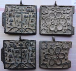 post-30029-0-42361200-1446617980_thumb.j