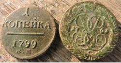 post-30029-0-43049100-1446384365_thumb.j