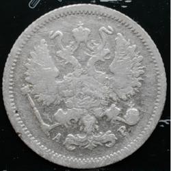 post-30029-0-43361100-1448184896_thumb.j