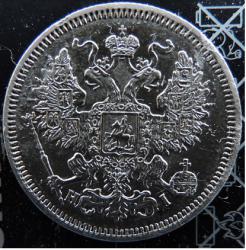 post-30029-0-58953200-1447688131_thumb.j