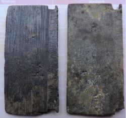 post-30029-0-67336800-1446617983_thumb.j