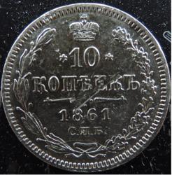 post-30029-0-95003700-1447832973_thumb.j