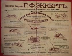 post-30211-0-30462100-1447311934_thumb.j