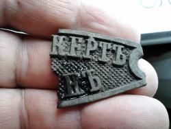 post-30211-0-42597600-1447258338_thumb.j