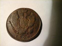 post-30211-0-56860500-1447337031_thumb.j