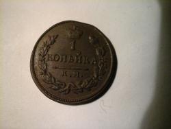 post-30211-0-57581500-1447337016_thumb.j