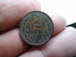 post-30211-0-98378200-1446976723_thumb.j