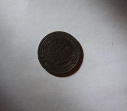 post-30527-0-03707500-1448827364_thumb.j