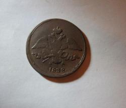 post-30527-0-10692700-1448827065_thumb.j