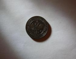 post-30527-0-13786500-1448826357_thumb.j