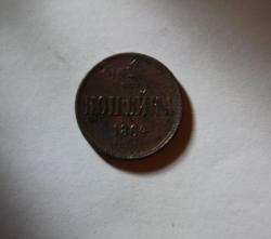 post-30527-0-17721200-1448826596_thumb.j