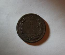 post-30527-0-21641500-1448827553_thumb.j