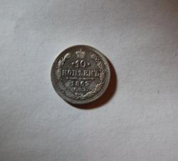 post-30527-0-29223300-1448827173_thumb.j