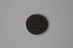 post-30527-0-36249200-1446658590_thumb.j