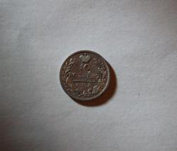 post-30527-0-44928800-1448826937_thumb.j