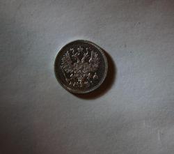 post-30527-0-50683500-1448827460_thumb.j