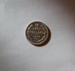 post-30527-0-56288000-1448827450_thumb.j