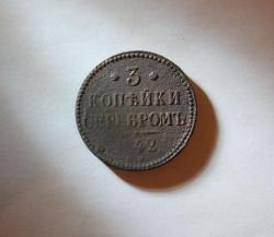 post-30527-0-57962500-1448826201_thumb.j