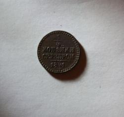 post-30527-0-62799300-1448826792_thumb.j