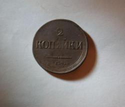 post-30527-0-63754600-1448827049_thumb.j