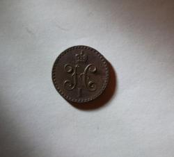 post-30527-0-63755000-1448826464_thumb.j