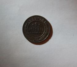 post-30527-0-67689400-1448827351_thumb.j