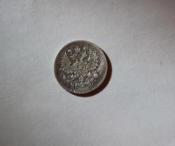 post-30527-0-72706400-1448827190_thumb.j