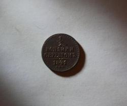 post-30527-0-74388300-1448826451_thumb.j