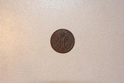 post-30527-0-83501800-1446659607_thumb.j