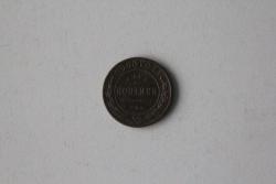 post-30527-0-93836800-1446658699_thumb.j