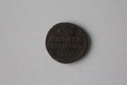 post-30527-0-98174300-1446658792_thumb.j